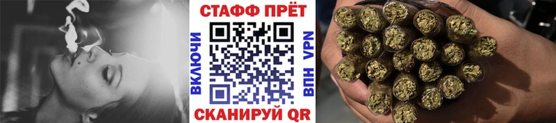 Наркошоп купить МЕТАДОН  Кокаин  APVP  Мефедрон  ГАШ  Каннабис  Среднеколымск