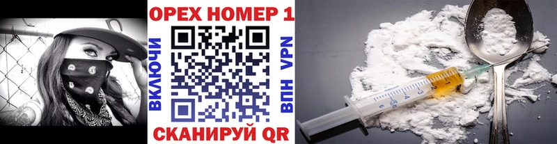 Купить закладки  Среднеколымск  COCAIN Боливия 