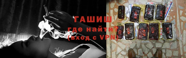 jwh Карпинск