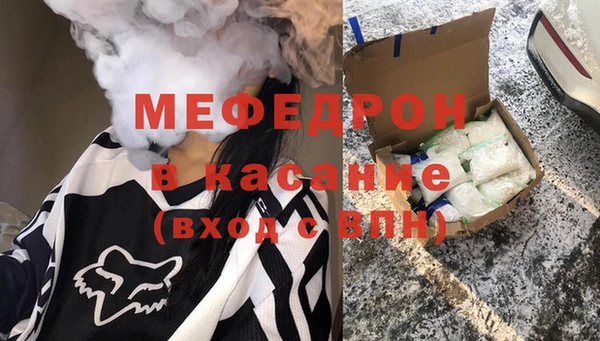 jwh Карпинск