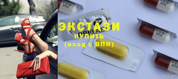 мдма Касимов