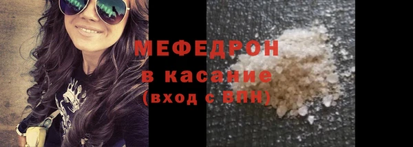 jwh Карпинск
