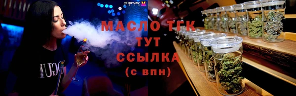 мдма Касимов