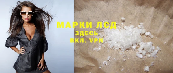 мдма Касимов