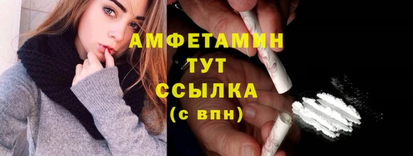 мдма Касимов