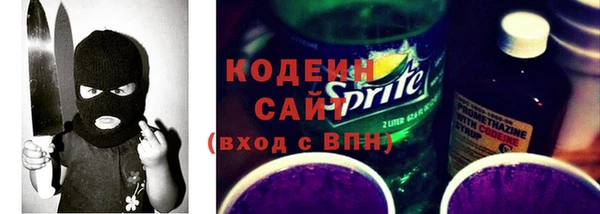 мдма Касимов