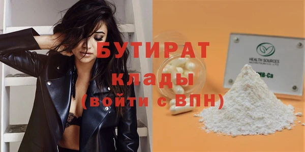 jwh Карпинск