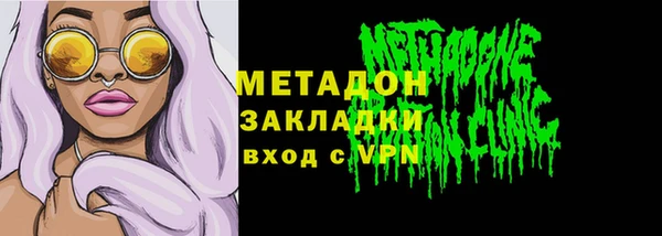jwh Карпинск