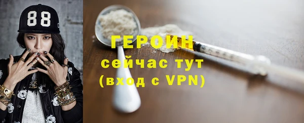 jwh Карпинск