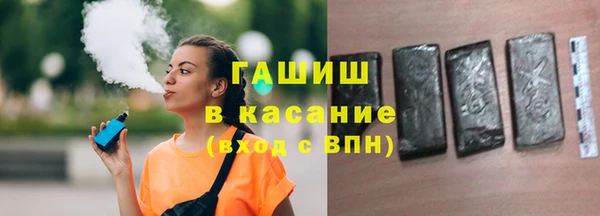 мдма Касимов