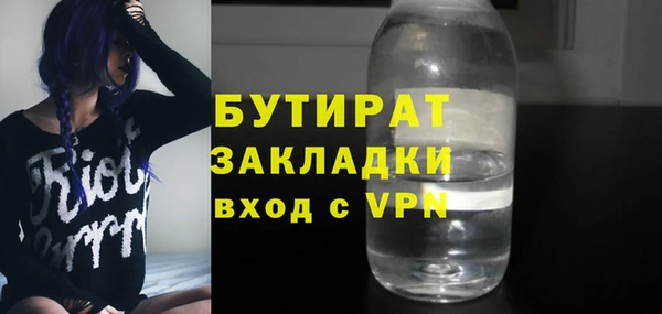 ПСИЛОЦИБИНОВЫЕ ГРИБЫ Карталы