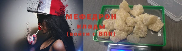 мдма Касимов