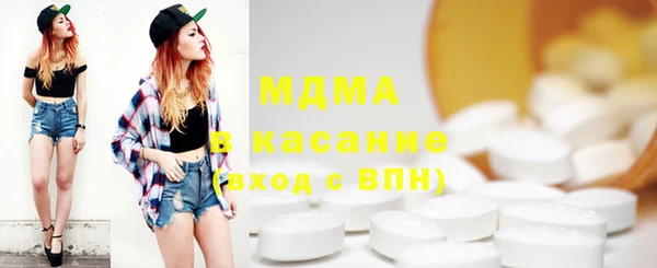 ПСИЛОЦИБИНОВЫЕ ГРИБЫ Карталы