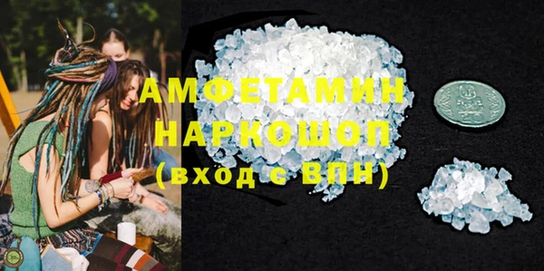 jwh Карпинск