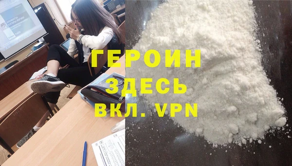 мдма Касимов