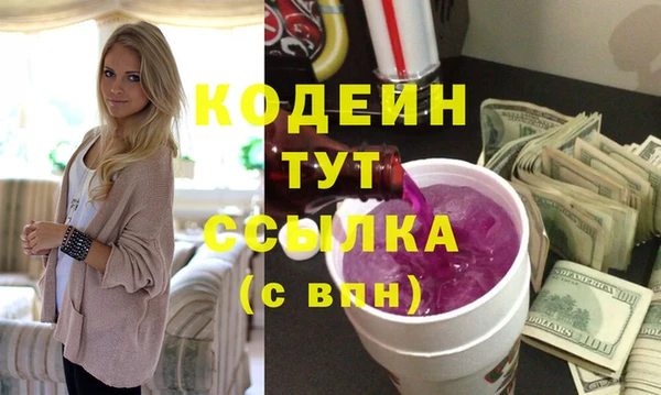 jwh Карпинск