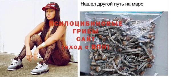 мдма Касимов