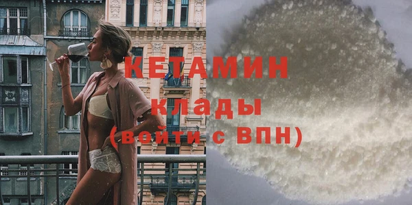 мдма Касимов