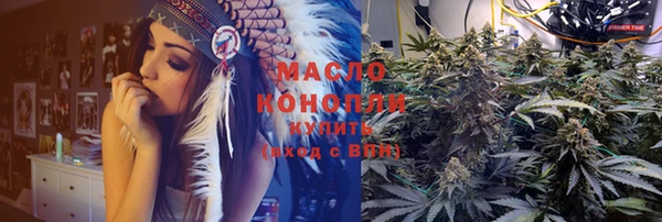 jwh Карпинск