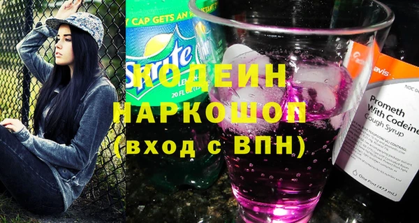 jwh Карпинск