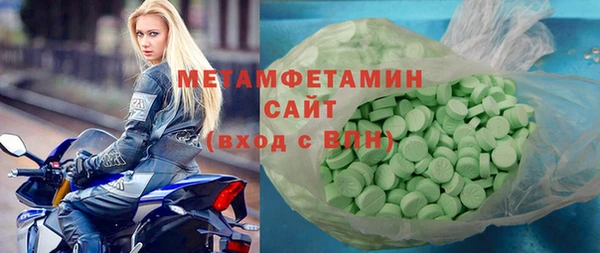ПСИЛОЦИБИНОВЫЕ ГРИБЫ Карталы