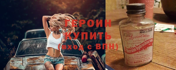 мдма Касимов