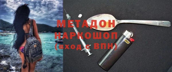 мдма Касимов