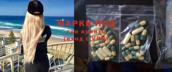 мдма Касимов