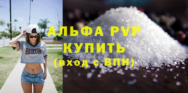 ПСИЛОЦИБИНОВЫЕ ГРИБЫ Карталы