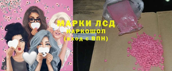мдма Касимов