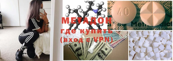 ПСИЛОЦИБИНОВЫЕ ГРИБЫ Карталы