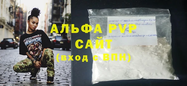 jwh Карпинск