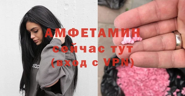 мдма Касимов