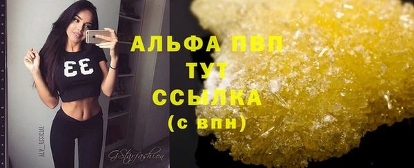 мдма Касимов