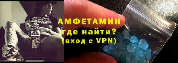 ПСИЛОЦИБИНОВЫЕ ГРИБЫ Карталы