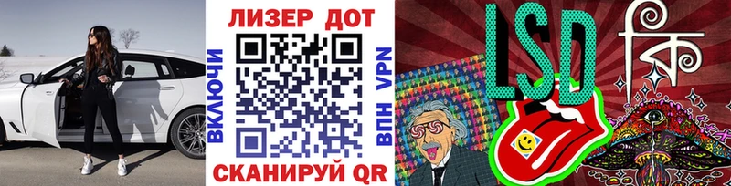 Купить закладки  Среднеколымск  Марки 25I-NBOMe 1,5мг 